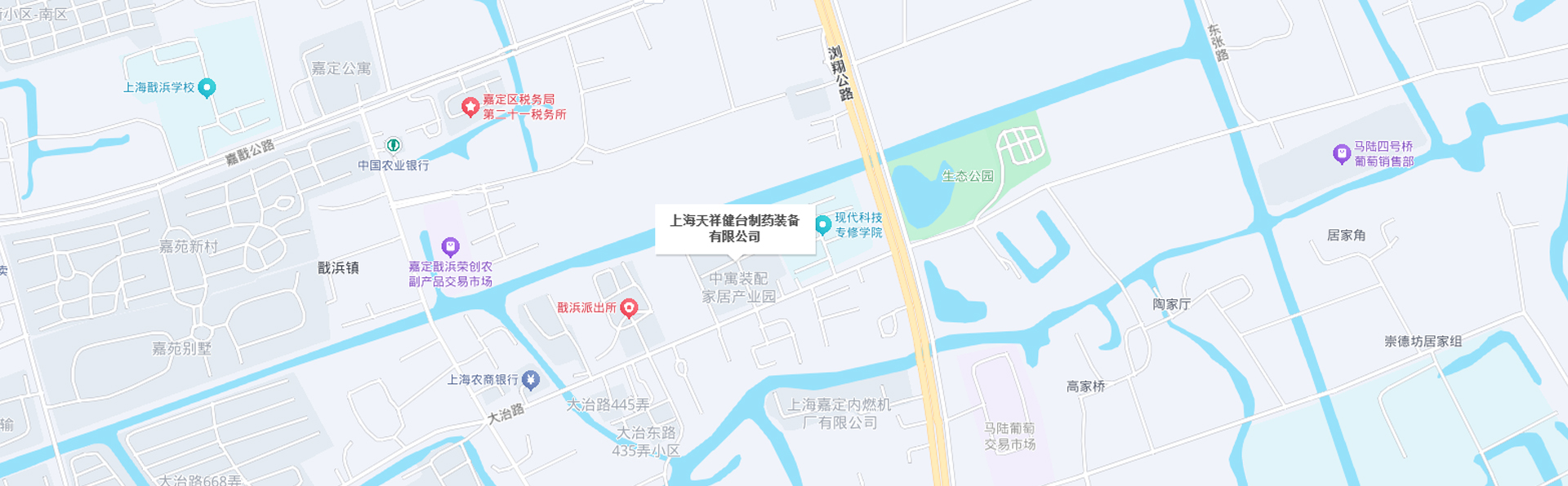 上海天祥健台制药装备有限公司
